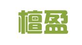重庆檀盈代理记账有限公司