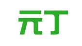 烟台元丁代理记账有限公司