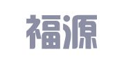 贵州福源精税代理记账有限公司