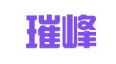 青岛璀峰代理记账有限公司