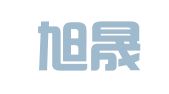 青岛旭晟代理记账有限公司