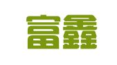 海阳富鑫代理记账有限公司