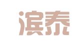 哈尔滨泰华会计代理记账服务有限公司