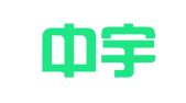 潍坊中宇会计代理记账有限公司