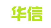 淄博华信代理记账有限公司