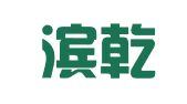 哈尔滨乾元会计代理记账有限公司