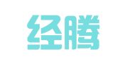 四川经腾威代理记账有限公司