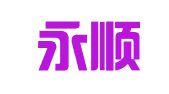 烟台永顺代理记账有限公司