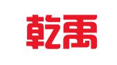 成都乾禹代理记账有限责任公司