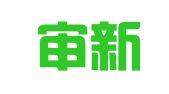 宜昌审新代理记账有限公司