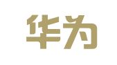 成都华为代理记账有限公司
