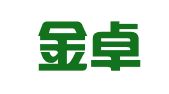 山东金卓会计代理记账有限公司