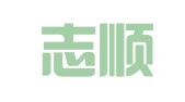 青岛志顺信达代理记账有限公司