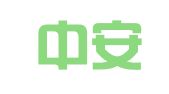 安徽中安智捷代理记账有限公司