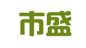 莱州市盛信代理记账有限公司