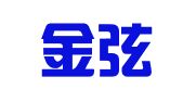 青岛金弦代理记账有限公司