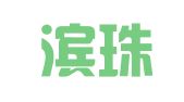 哈尔滨珠利增会计代理记账有限公司