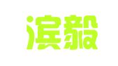 哈尔滨毅才代理记账有限公司