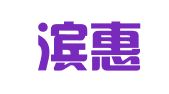 哈尔滨惠达会计代理记账有限公司