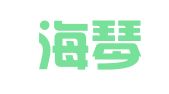 青岛海琴代理记账有限公司