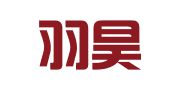 重庆羽昊代理记账有限公司
