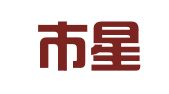 深圳市星辰代理记账有限公司