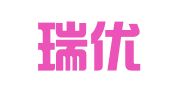 成都瑞优代理记账有限公司