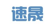 烟台速晟代理记账有限公司