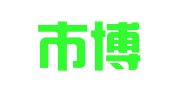 深圳市博利恒代理记账有限公司