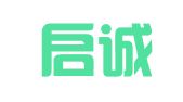 张店启诚代理记账工作室