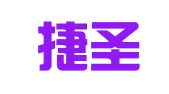 重庆捷圣代理记账有限公司