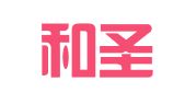 烟台和圣财务代理记账有限公司