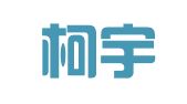 洛阳柯宇代理记账有限公司