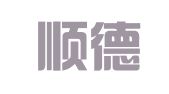 青岛顺德代理记账有限公司
