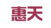 泰安惠天下会计代理记账有限公司