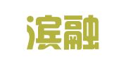 哈尔滨融泰会计代理记账有限公司香坊分公司