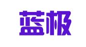 深圳蓝极洲网络科技有限公司