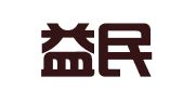 深圳益民信息传媒有限公司