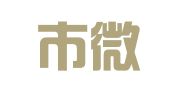 三明市微道网络科技有限公司