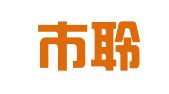 深圳市聆知为科技有限公司