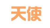 深圳天使问卷企业策划有限公司