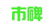 西安市碑林区极速码网络工作室