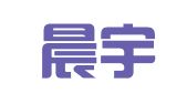 临沂晨宇网络科技有限公司