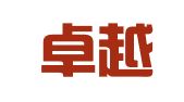 贵州卓越冠诚科技有限公司