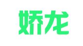 青岛娇龙科技网络有限公司