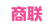 前海商联商务网络服务（深圳）有限公司