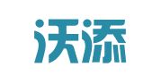 深圳沃添趣科技有限公司