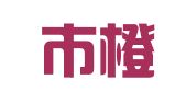 深圳市橙云网络科技有限公司