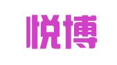 绛县悦博网络科技有限公司
