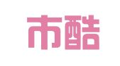 深圳市酷奇信息科技有限公司